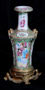 Vase
Bronze/porcelain
China
Height: 23.5 cm