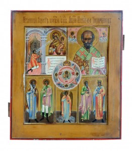 Icon
Russia, mid 19th century
Dimensions: 35 x 31 cm